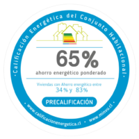 sello energetico